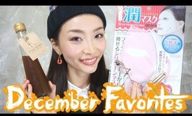 December Favorites 2014 [English Subs] 12月のお気に入り♡