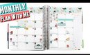 PWM: FLORALS Monthly Plan With Me | Erin Condren Life Planner Monthly Spread #60
