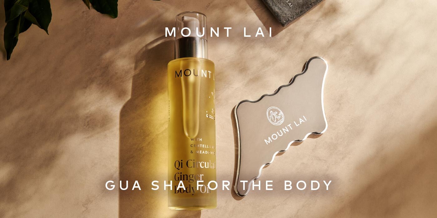 Create a relaxing body-care ritual with a cooling stainless-steel tool and silky ginger body oil made for massage and smoother-looking skin. Shop the Mount Lai Body Sculpt Release Tool and Body Oil on Beautylish.com
