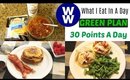 WHAT I EAT IN A DAY ON WW GREEN PLAN | WEIGHT WATCHERS