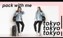 Pack with me vlog✨  Tokyo Winter Vacation Edition