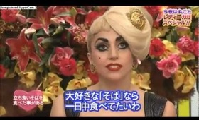Lady Gaga - Smap Smap Japan Part 1