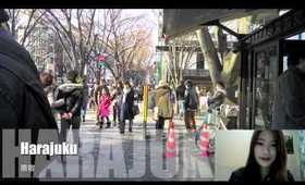 Kim in Japan ❈ Day 1 ❈  Tokyo - Harajuku and Shibuya