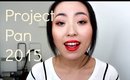 Project Pan 2015 ♡ Beauty Products I Want To Use Up