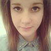 Emily B.
