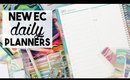 NEW! Erin Condren Coiled Daily Life Planner?!!
