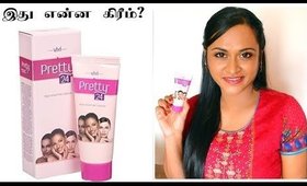 Pretty 24 கிரீம் ஆய்வு மற்றும் டெமோ | CheezzMakeup Tamil