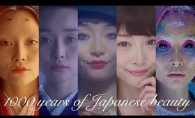 タイムスリップメイク〜日本女性 1000年の道のり〜
