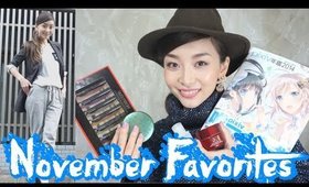 November Favorites 2014 [English Subs] 11月のお気に入り♡