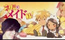 Anime Review: Kaichou Wa Maid Sama