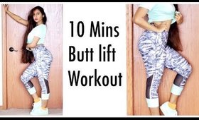 Fitness Friday : 10 mins butt lift workout at home.