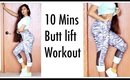 Fitness Friday : 10 mins butt lift workout at home.