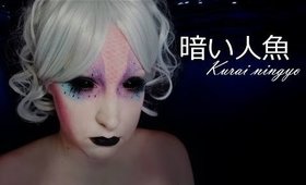 [Make up] 暗い人魚 (Sirena oscura) - Colaboración con MAKEUPHOLIC