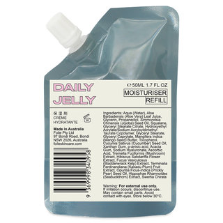 Foile Daily Jelly Moisturiser 50 ml Refill