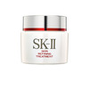 SK-ll Skin Refining Treatment