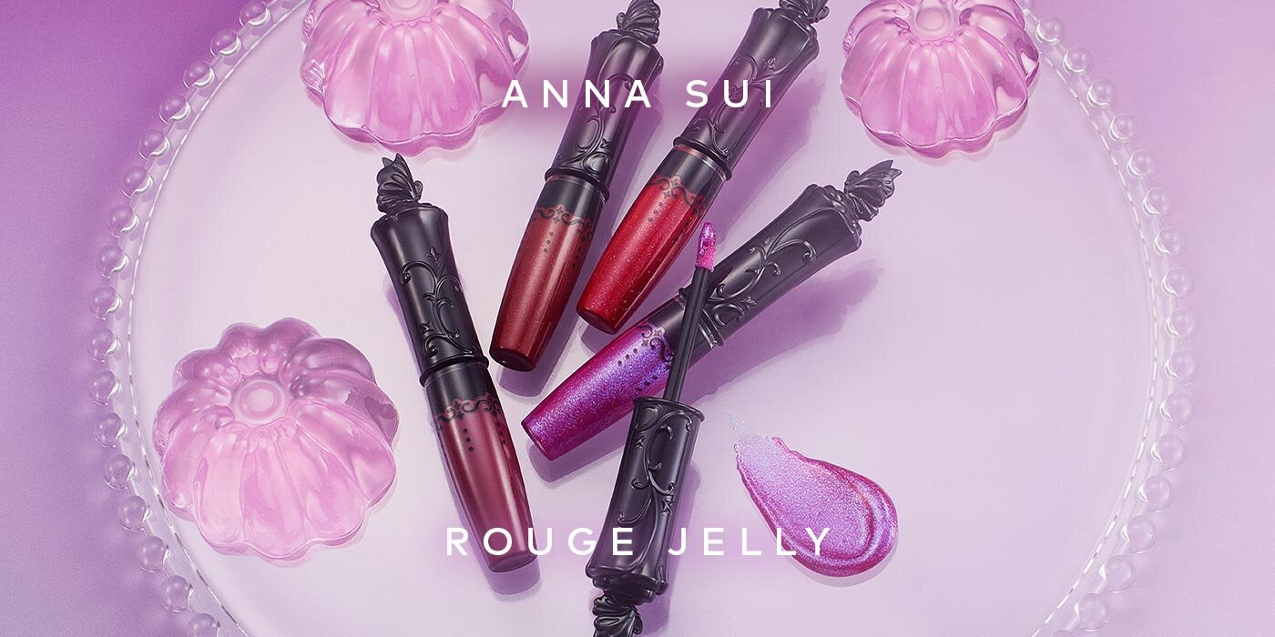 Anna Sui's Rouge Jelly does more than shine. Its moisture-holding oils and flexible film help seal in hydration, while honey, grape seed oil, and cationic hyaluronic acid help keep lips soft and comfortable. Shop it here at Beautylish.com