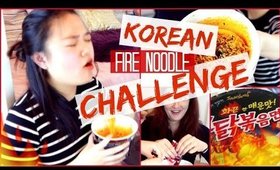 KOREAN SPICY/FIRE NOODLE CHALLENGE!!🔥