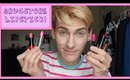 5 Favorites: Drugstore Lipsticks