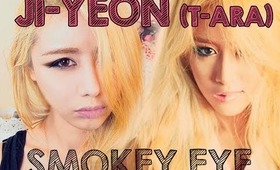 Ji-yeon (T-ARA) inspired Smokey Eye Tutorial
