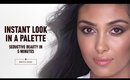 Makeup Tutorial: Seductive Beauty in 5 Minutes