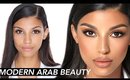 Modern Arab Makeup (Eid Tutorial) | Hindash