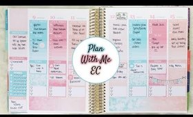 Plan With Me | May Bokeh (Erin Condren Vertical)