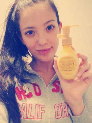 Skinfood Honey Mask. LOVE THIS STUFF! it's a hydratin mask & peeling gel. love love love.