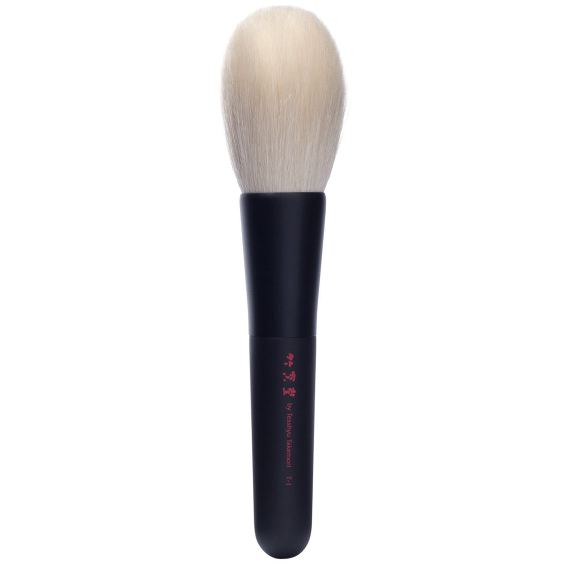 CHIKUHODO Takumi Series T-1 Powder alternative view 1 - product swatch.