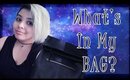 ★What's In My Bag?★NOTHING SPECIAL