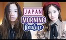 GRWM: Morning Routine in TOKYO | Shop With Me in HARAJUKU & SHIBUYA