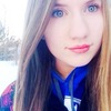 Taylor C.