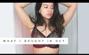 What I Bought Last Month - Try-On Haul | Alexa LIKES