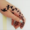 new tattoo?