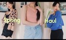SPRING TO SUMMER TRY-ON HAUL | Kooding
