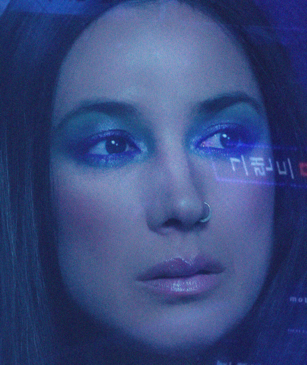MOB Beauty x Michelle Branch Spirit Room Blue