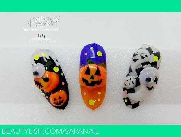 DIY Halloween nail art with Korean pumpkins | Sara N.'s (saranail ...