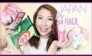 JAPAN HAUL! BEAUTY, BATH & FOOD! | Bethni