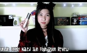 Urban Decay Naked Skin Review • MichelleA