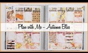 Plan With Me | Autumn Bliss (Erin Condren Vertical)