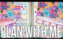Erin Condren Life Planner Hourly Layout Plan with Me | Watercolor Floral Kit SNEAK PEEK!