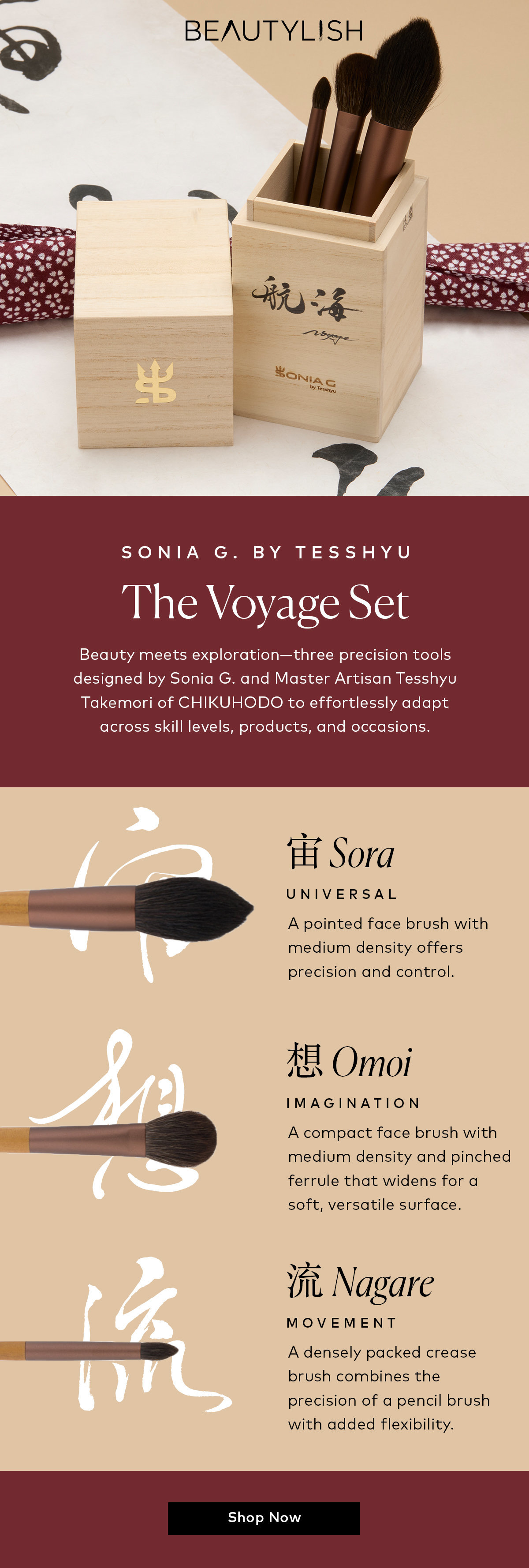 This celebrated collaboration between Sonia G. and CHIKUHODO Founder, Tesshyu Takemori, is made in limited quantities. Shop it now—this exclusive release won’t last long.