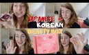 #NOMAKENOLIFE Japanese & Korean Beauty Box Unboxing