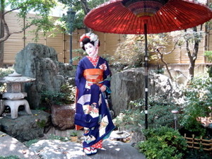 A photo of Dita in Geisha costume in Japan. I did not do the make up, but it is very cool!