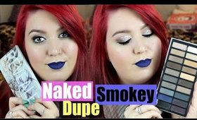 URBAN DECAY NAKED SMOKEY DUPE?! | MsMal27