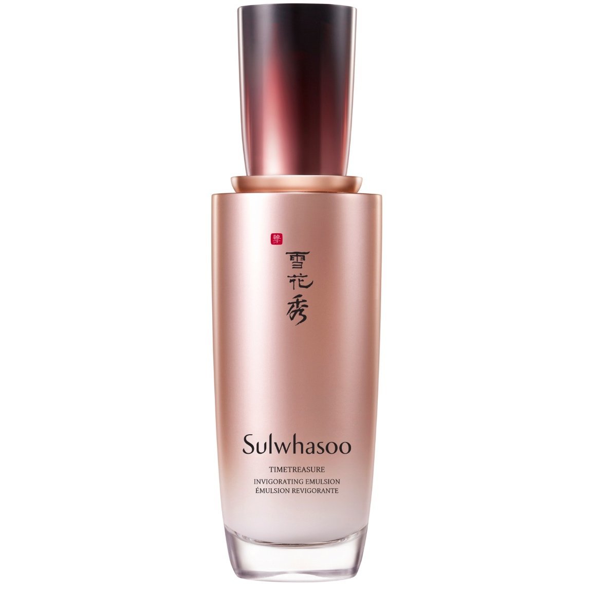Sulwhasoo Timetreasure Invigorating Emulsion alternative view 1 - product swatch.