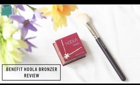 Benefit Hoola Bronzer Review