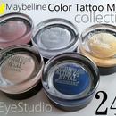 NEW Maybelline Metal Color Tattoos!