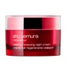 Shu Uemura Red:juvenus Vitalizing Renewing Night Cream