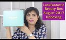 LookFantastic Beauty Box August 2017 Unboxing, Review