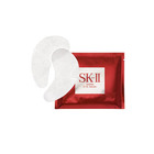 Signs Eye Mask